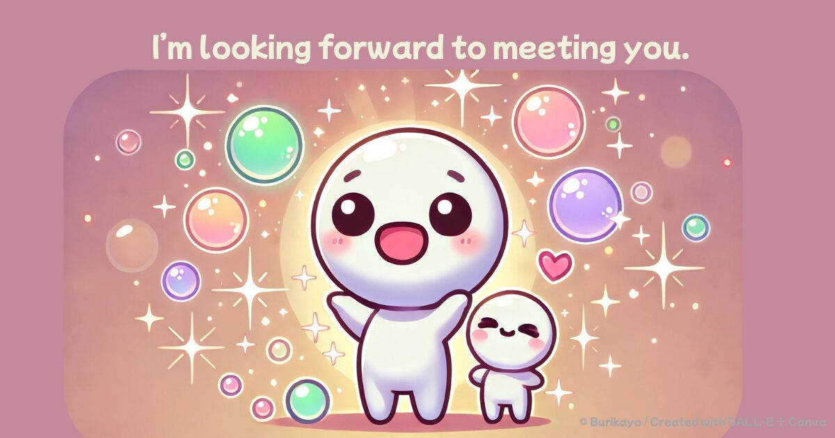 カラフルな背景で、嬉しそうに予定を楽しみにしているキャラクターのポップなイラスト。