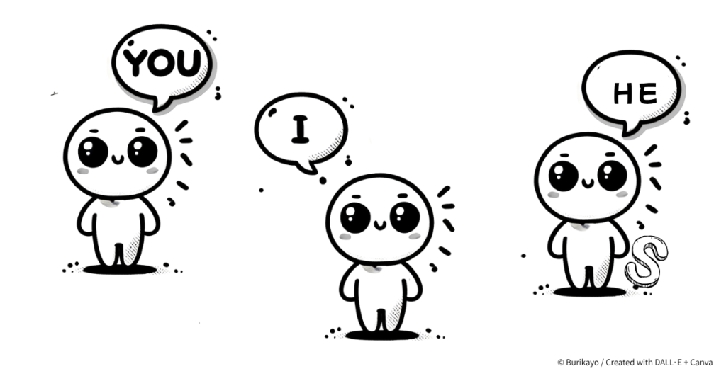 「I」「You」「He(またはShe)」の3人のキャラクターが横に並んで立っている白黒線画イラスト